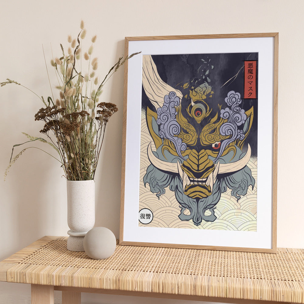 Mask of Yoka - Art Print by Fadil Roze