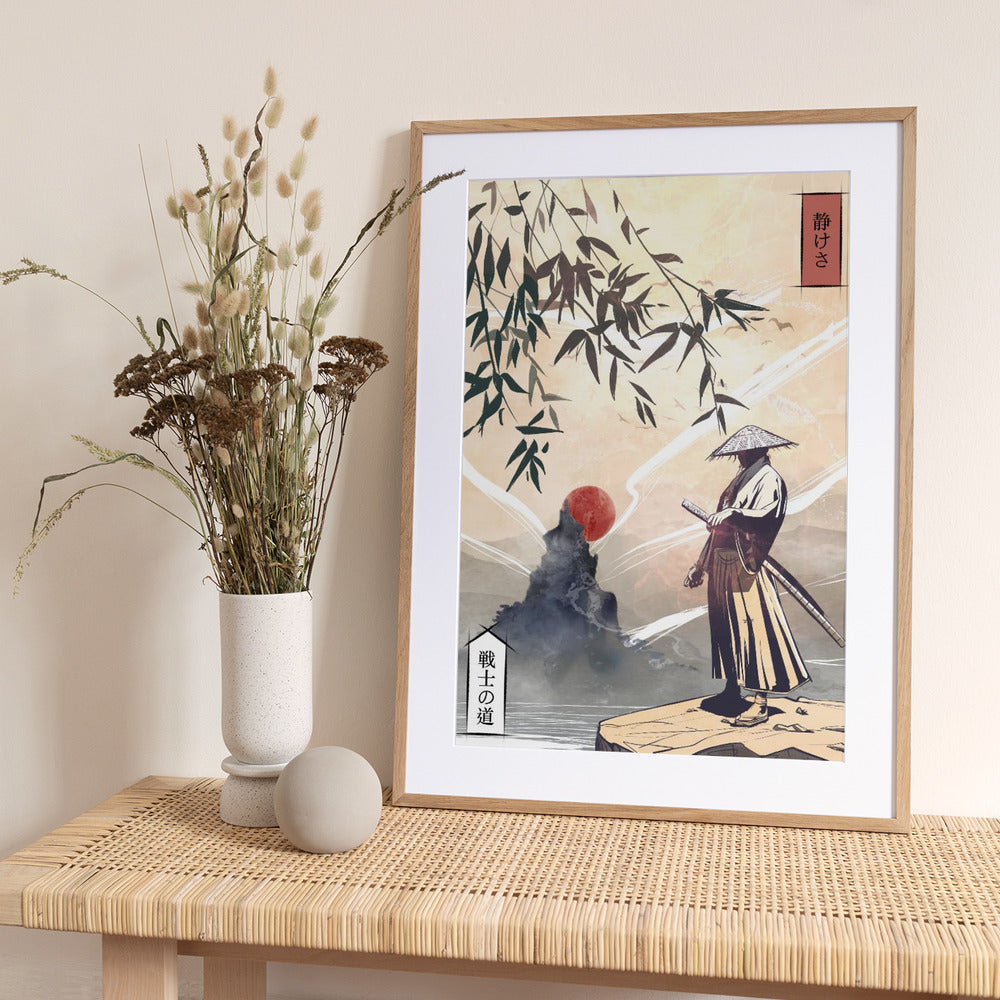 Kodoku - Art Print by Fadil Roze