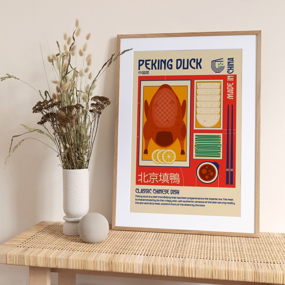 Peking Duck Japanese Food Print - Art Print by Retrodrome
