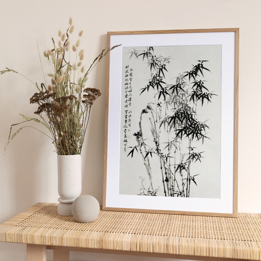 Chinese Bamboo (1760) - Art Print by Zheng Xie