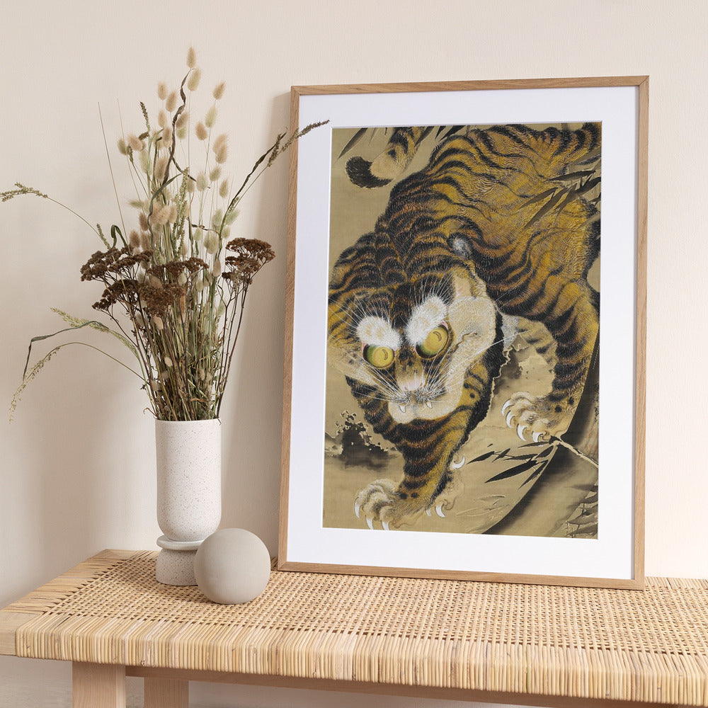 Tiger Emerging From Bamboo (18th Century) - Art Print by  Katayama Yokoku