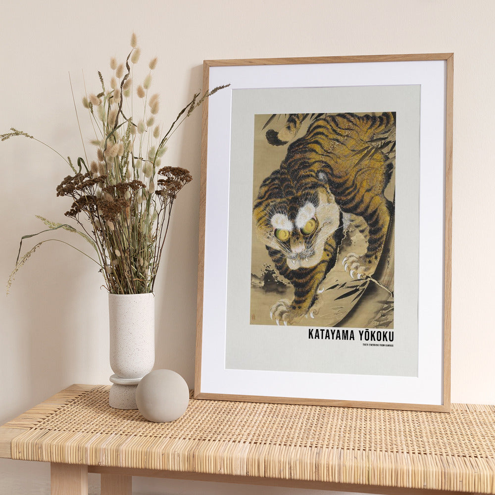 Tiger Emerging From Bamboo (18th Century - Art Print by  Katayama Yokoku