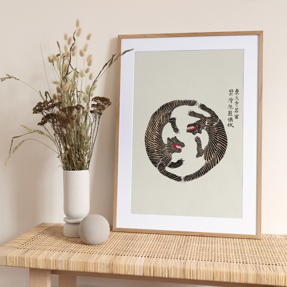 Woodblock Tigers From Yatsuo No Tsubaki - Art Print by Taguchi Tomoki
