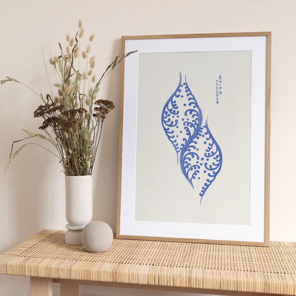 Woodblock Blue 2 - Art Print by Yatsuo No Tsubaki