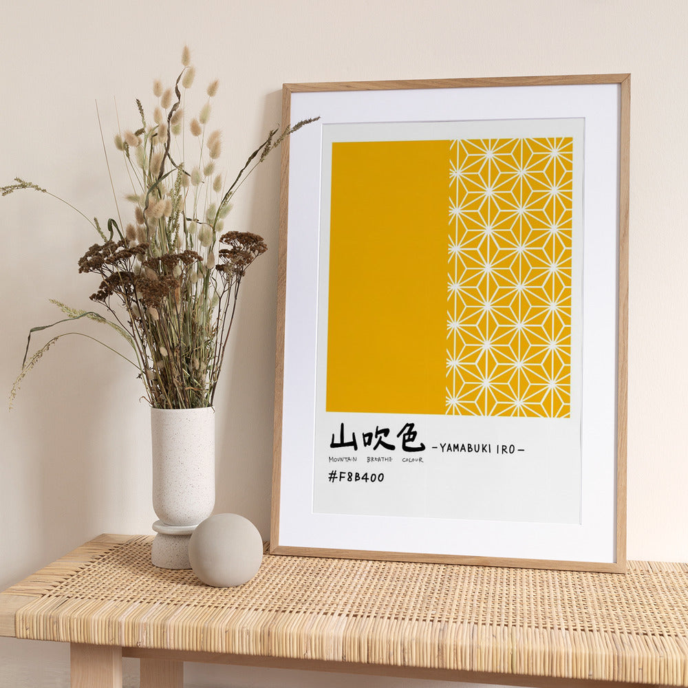 Traditional Japanese flower pattern and calligraphy, yellow - Art Print by Rio Soléy