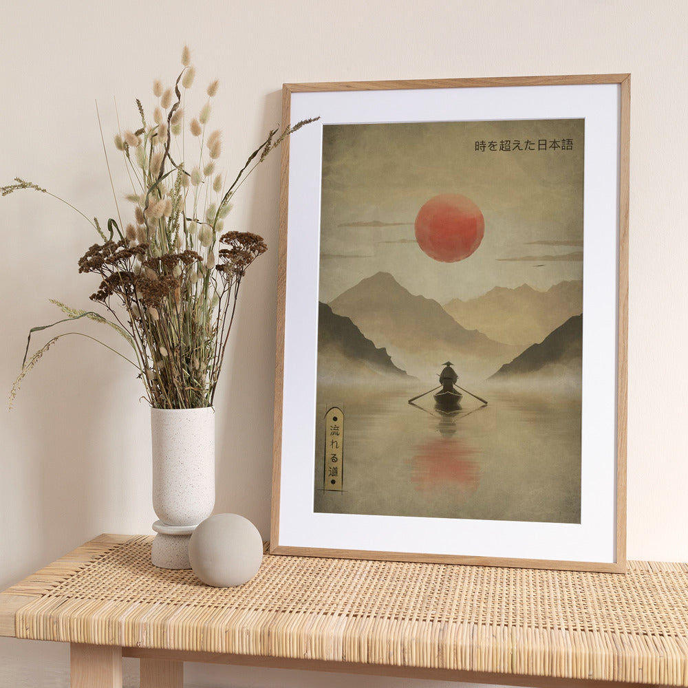 River of Solitude - Art Print by Fadil Roze