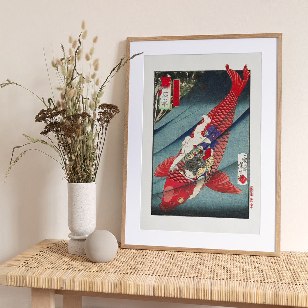 Saitō No Oniwakamaru (1872–1873) - Art Print by Tsukioka Yoshitoshi