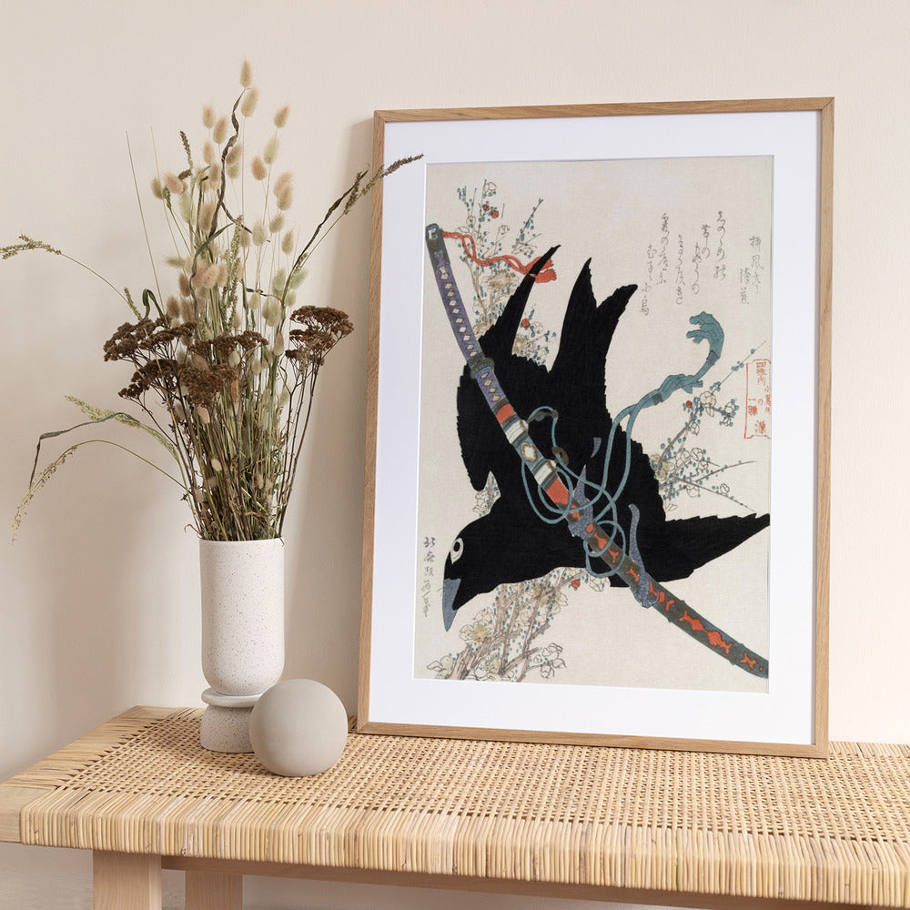 Hokusai's a Comparison of Genroku Poems and Shells (1760 1849) - Art Print by Pictufy