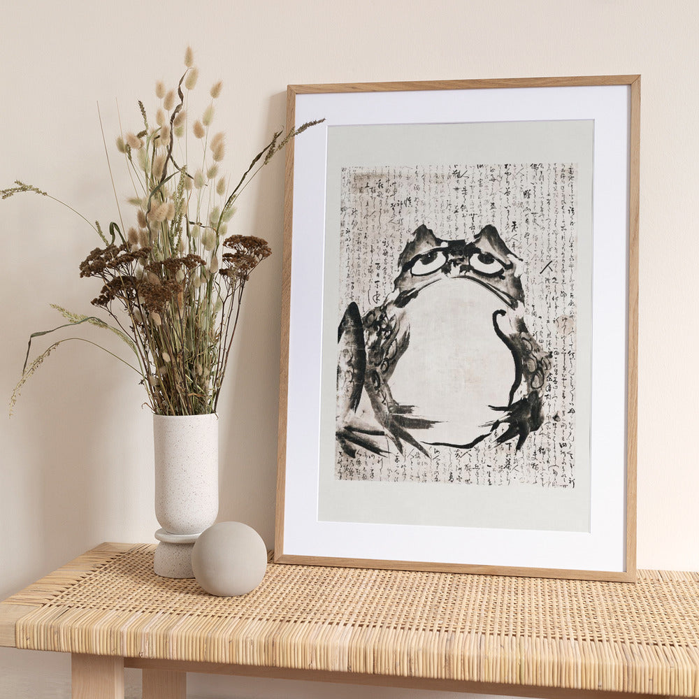 Japanese Frog (late 18th 19th Century) - Art Print by Getsuju