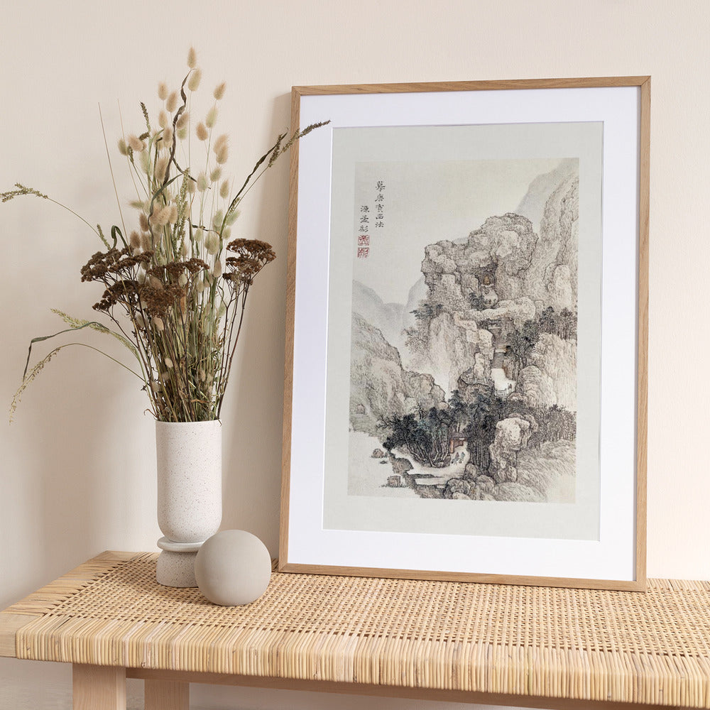 Japanese Rocky Landscape Boarder Vintage Illustration - Art Print by Ko Fuyo