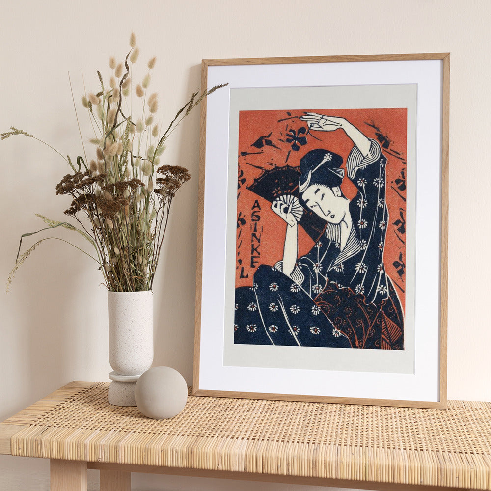 Japanese Woman (1935) With Boarder - Art Print by Utagawa Hiroshige