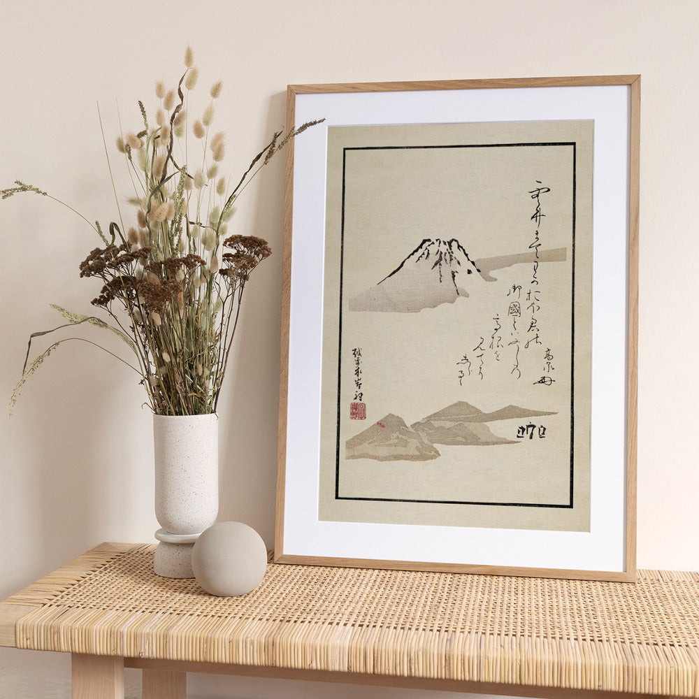 Fuji - Art Print by Matsumoto Hoji
