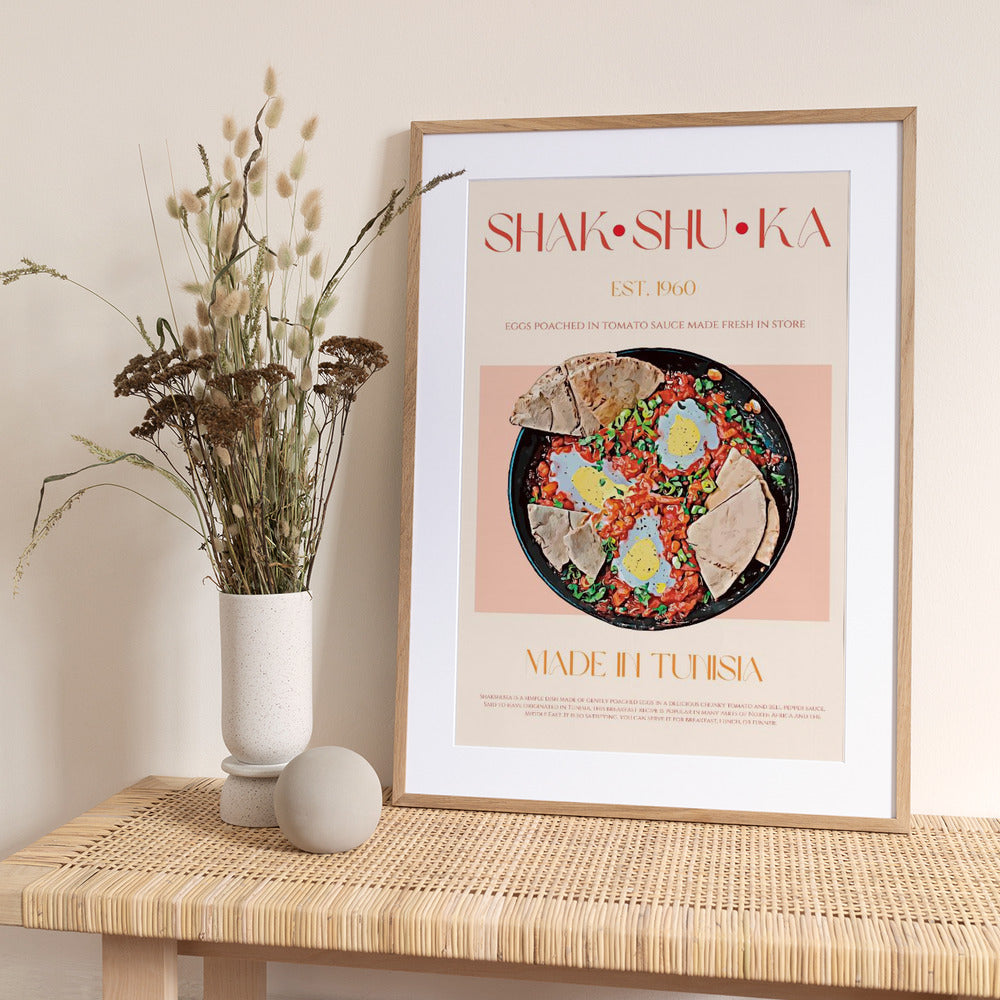 Tunisian Shakshuka - Art Print by Nazma Khokhar