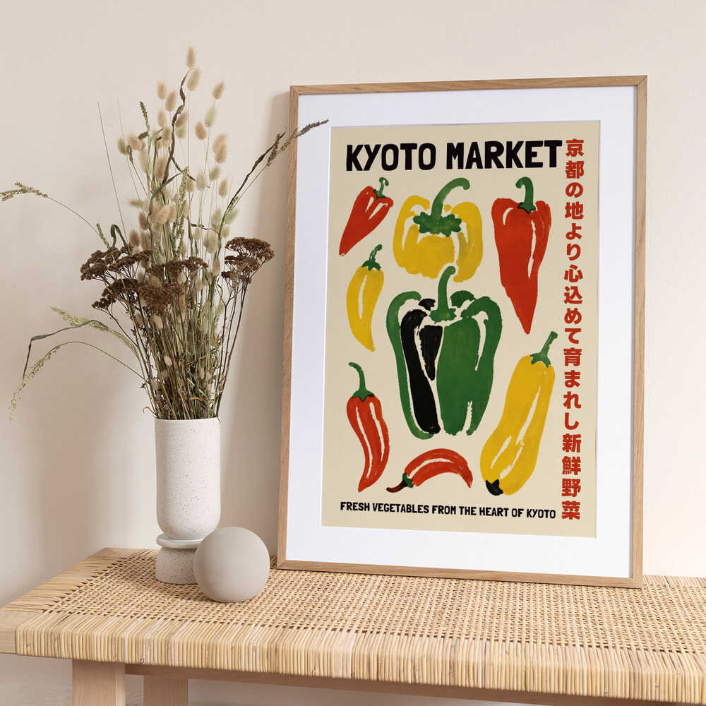 Kyoto Market Vegetables - Art Print by Patryk Krygowski