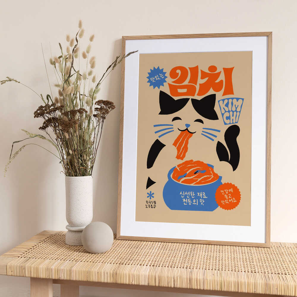 Happy Kimchi Cat - Art Print by Patryk Krygowski