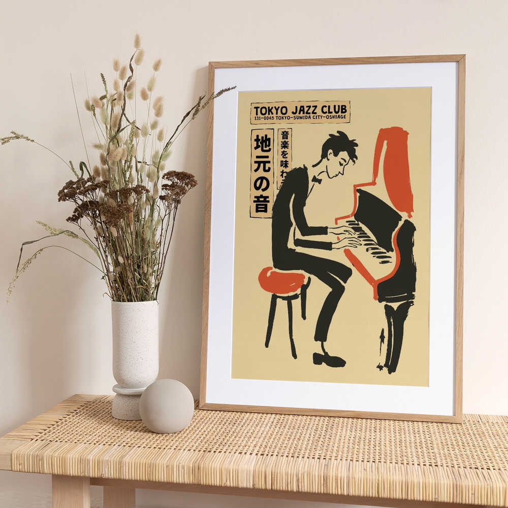Vintage Tokyo Jazz Pianist - Art Print by Patryk Krygowski