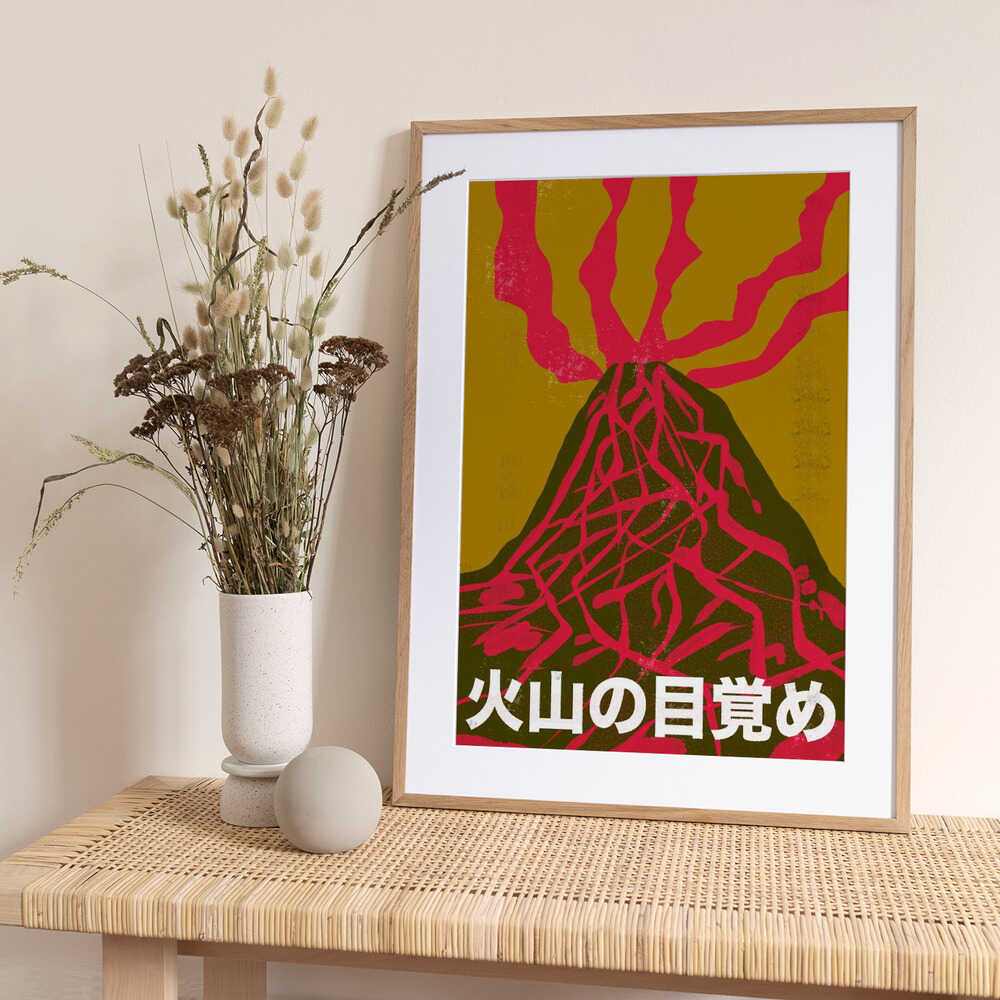 Awakening Volcano - Art Print by Nicholas