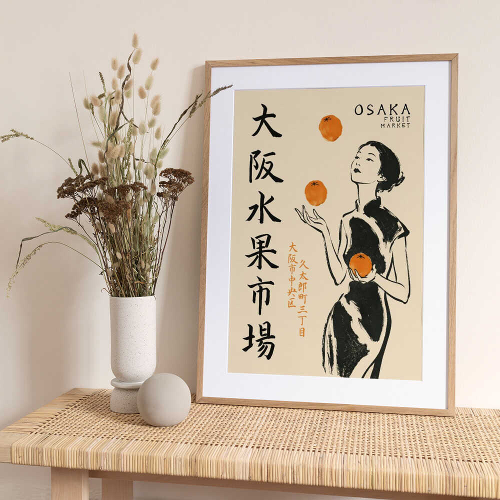 Osaka Fruit Market Woman - Art Print by Patryk Krygowski