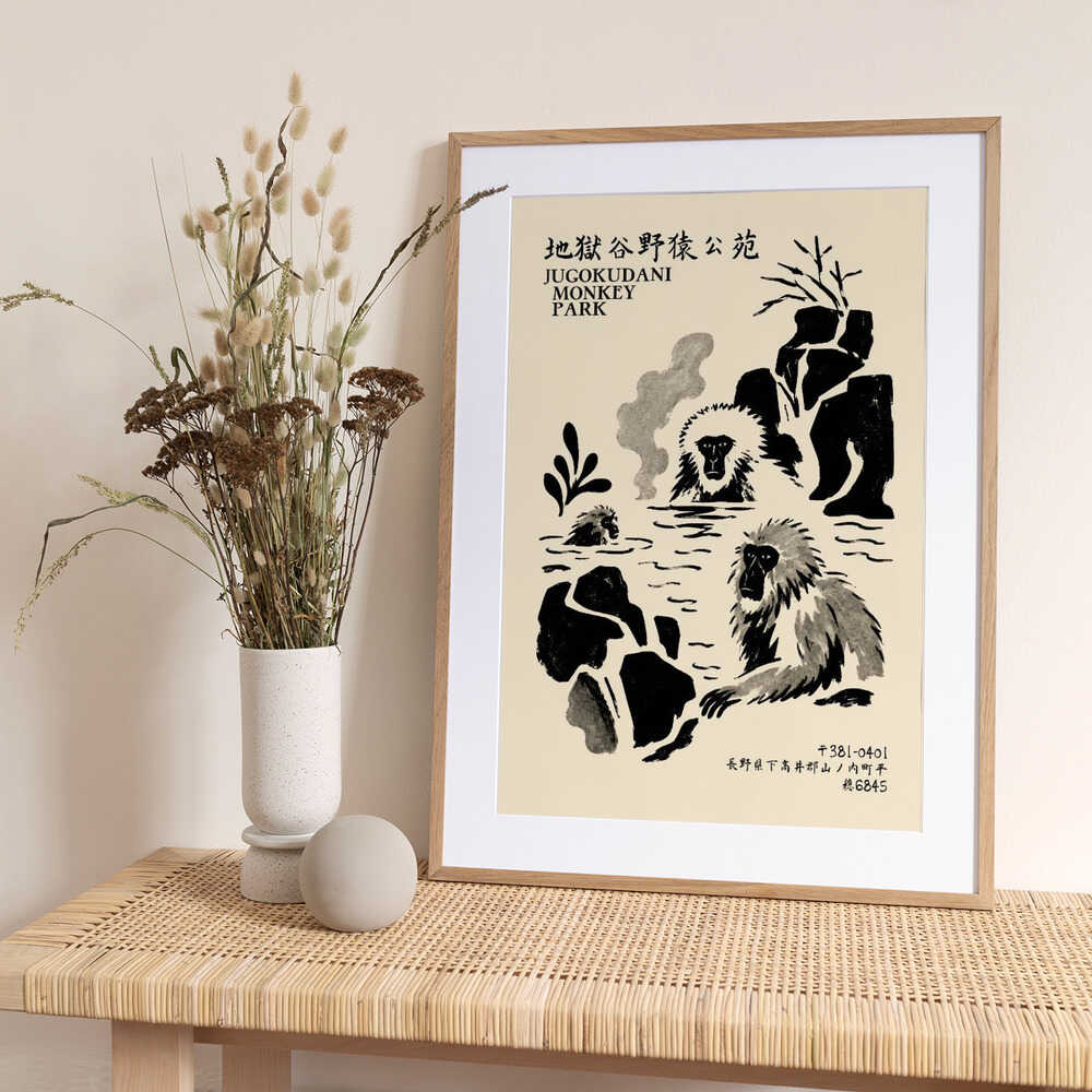 Japanese Snow Monkeys Bathing - Art Print by Patryk Krygowski