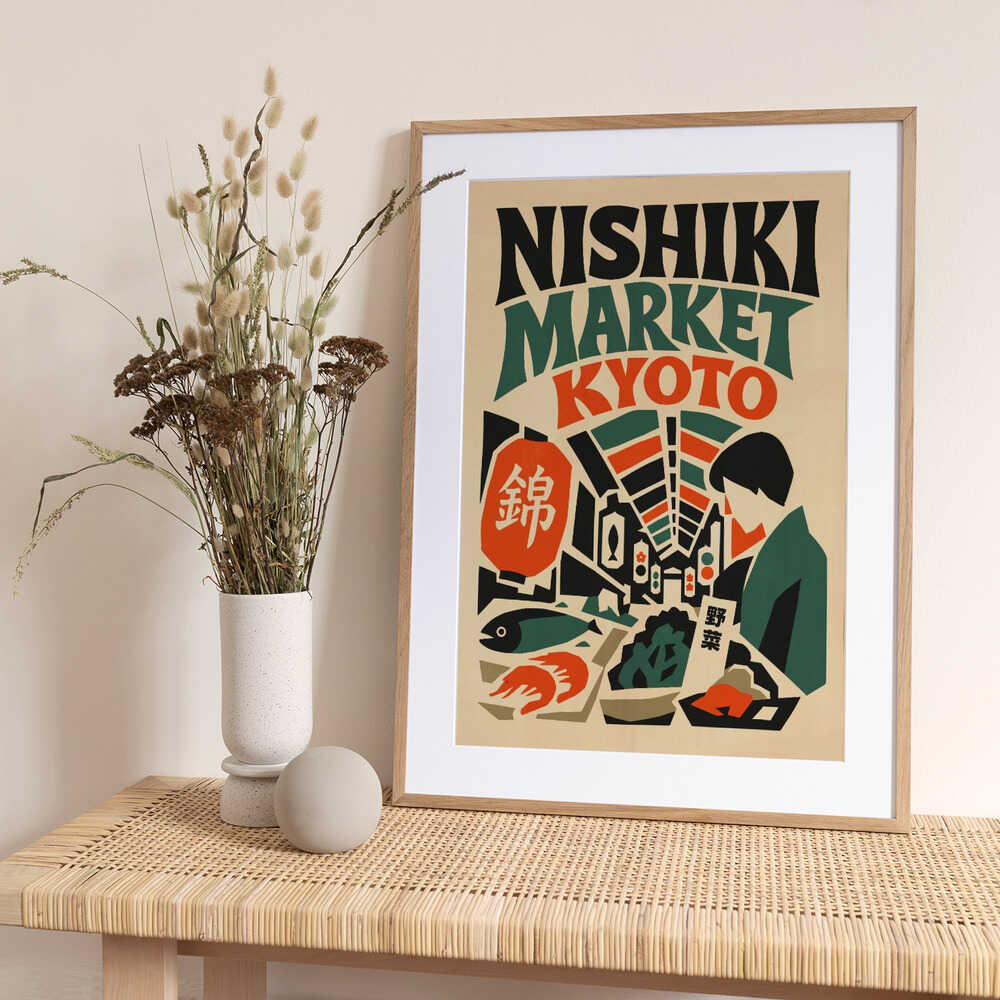 Vibrant Nishiki Market Kyoto - Art Print by Patryk Krygowski