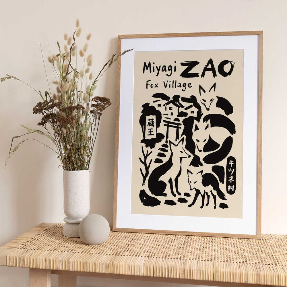 Miyagi Zao Fox Village - Art Print by Patryk Krygowski