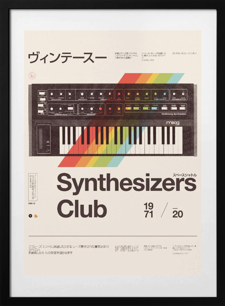 Synthe Club - Art Print by Florent Bodart