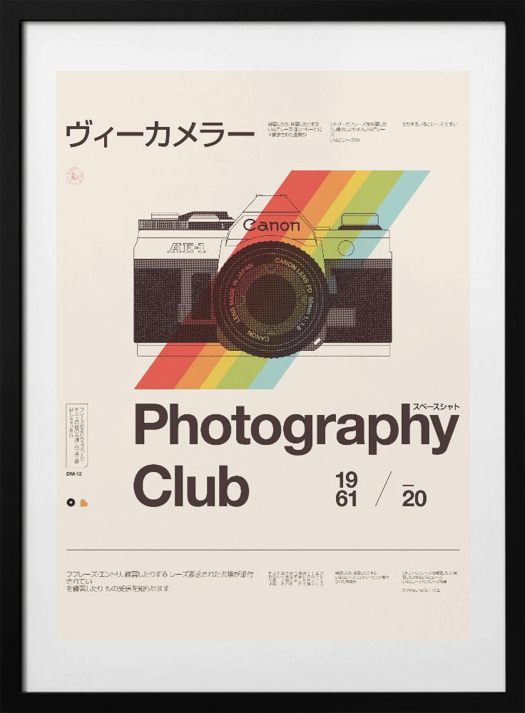 Photo Club - Art Print by Florent Bodart