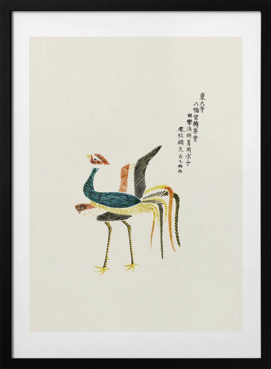 Ruster from Yatsuo No Tsubaki - Art Print by Taguchi Tomoki