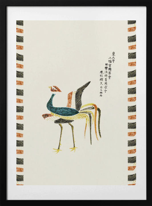 Ruster from Yatsuo No Tsubaki (creative ed.) - Art Print by Taguchi Tomoki