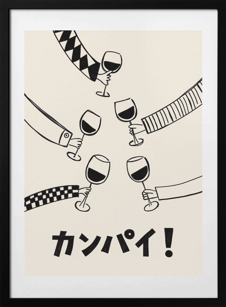 Kanpai! Wine Party with Friends - Art Print by Rio Soléy