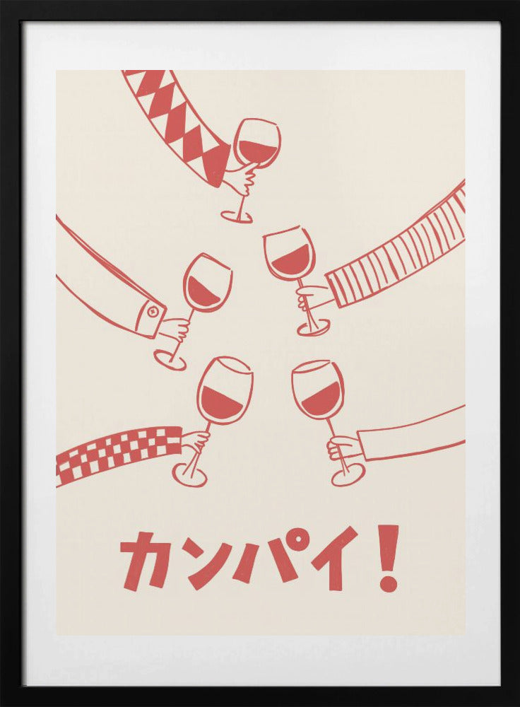 Kanpai! Wine Party with Friends - Art Print by Rio Soléy