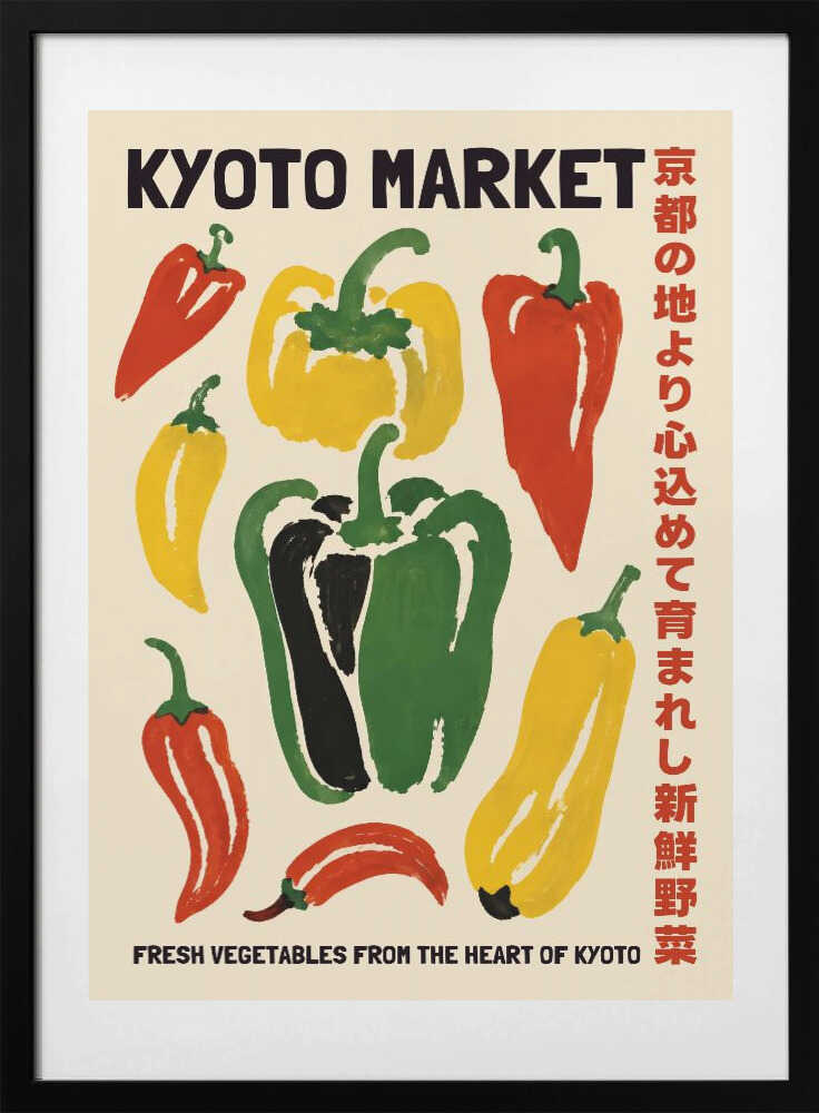 Kyoto Market Vegetables - Art Print by Patryk Krygowski