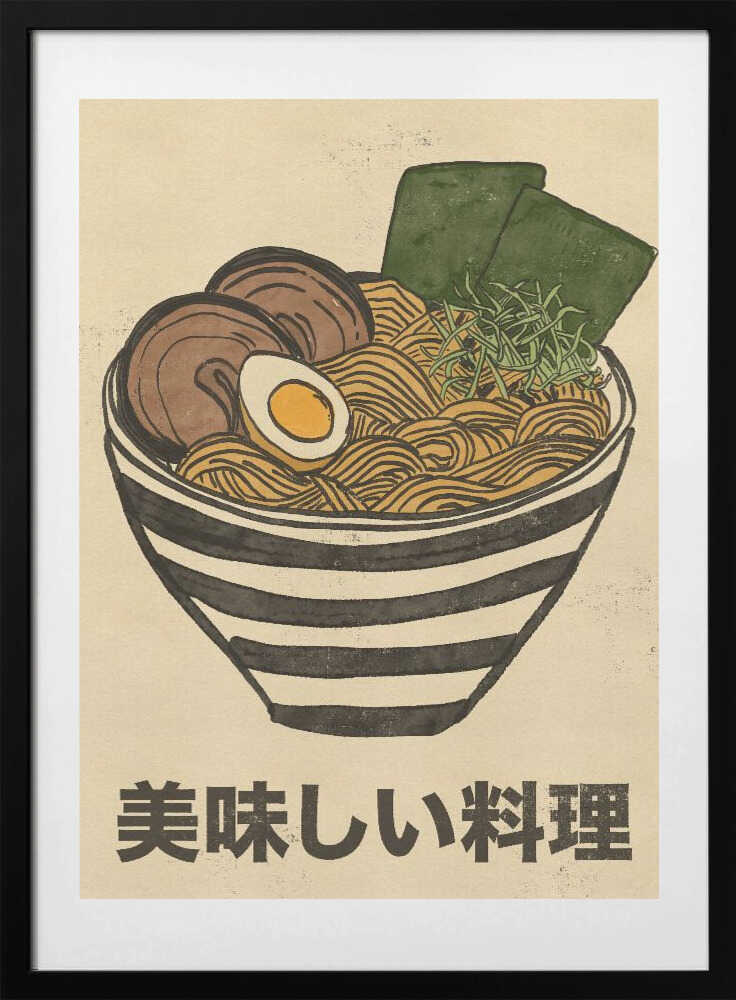 Delicious Japanese Cuisine - Art Print by Nicholas