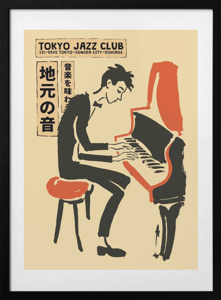 Vintage Tokyo Jazz Pianist - Art Print by Patryk Krygowski