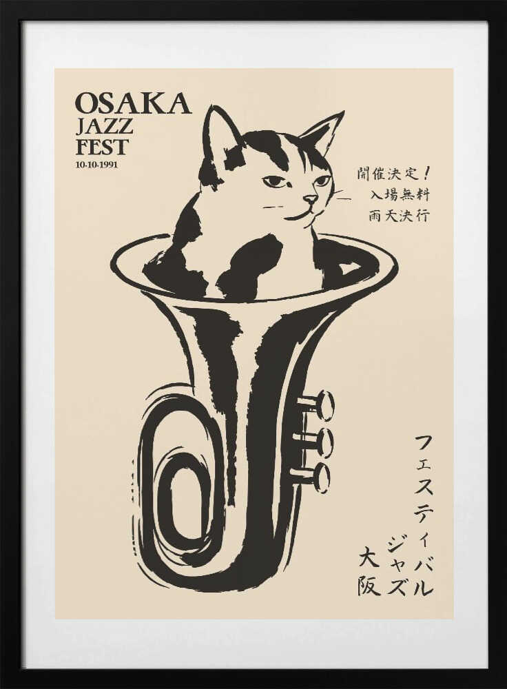 Whimsical Jazz Cat Tuba - Art Print by Patryk Krygowski