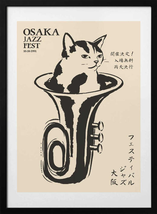 Whimsical Jazz Cat Tuba - Art Print by Patryk Krygowski
