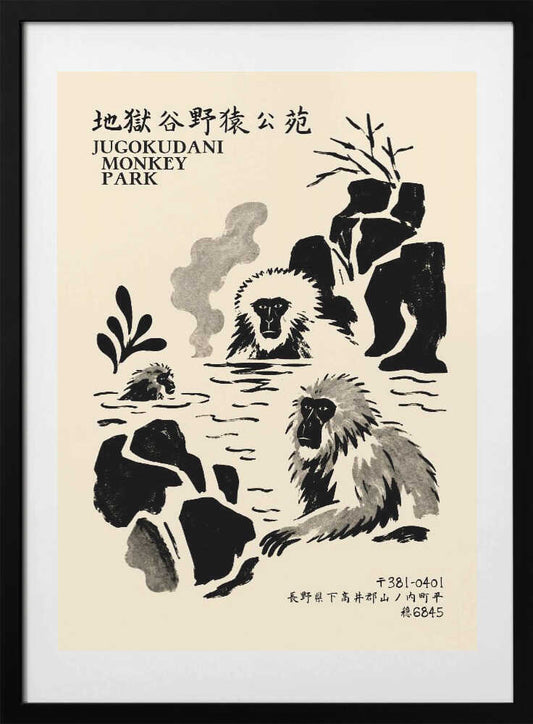 Japanese Snow Monkeys Bathing - Art Print by Patryk Krygowski
