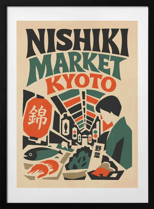 Vibrant Nishiki Market Kyoto - Art Print by Patryk Krygowski