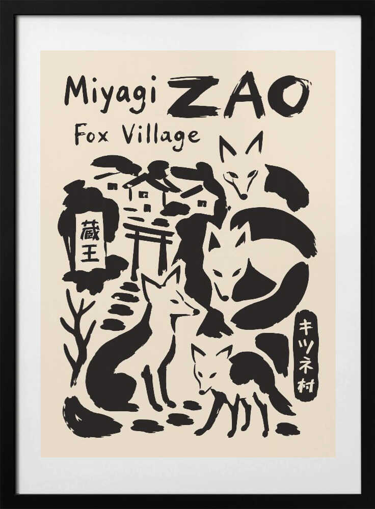 Miyagi Zao Fox Village - Art Print by Patryk Krygowski