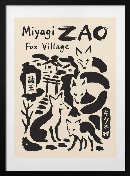 Miyagi Zao Fox Village - Art Print by Patryk Krygowski