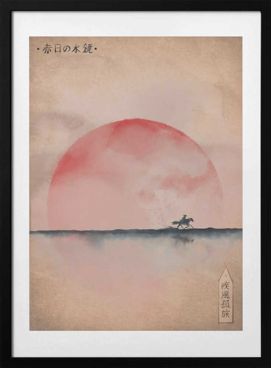 Red Sun Lone Rider - Art Print by Fadil Roze