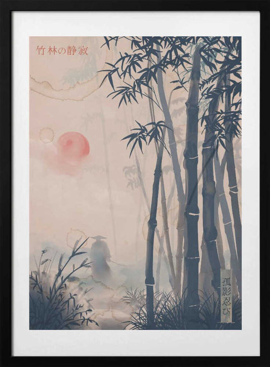 Samurai in Bamboo Mist - Art Print by Fadil Roze