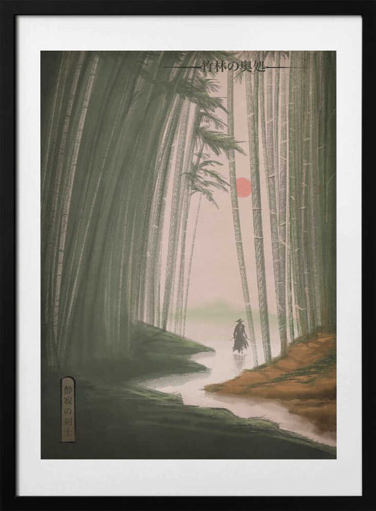 Samurai Misty Bamboo Path - Art Print by Fadil Roze