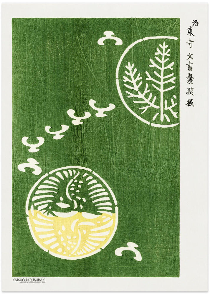 Woodblock Print Green - Art Print by Yatsuo No Tsubaki
