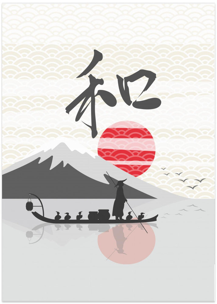 The Windblower - Art Print by Fadil Roze