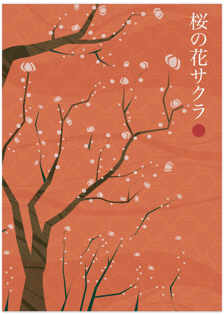 Sakura no hana - Art Print by Fadil Roze