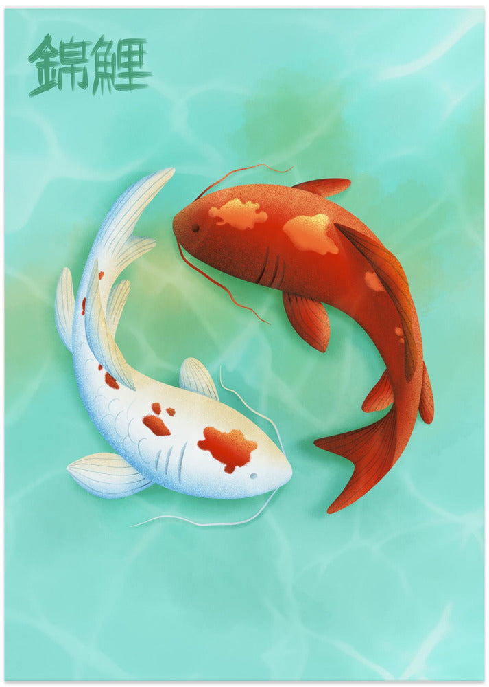 Koi Love - Art Print by Fadil Roze