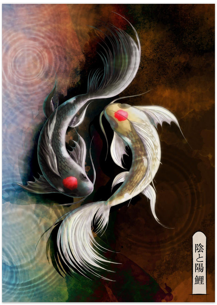Dark Koi - Art Print by Fadil Roze