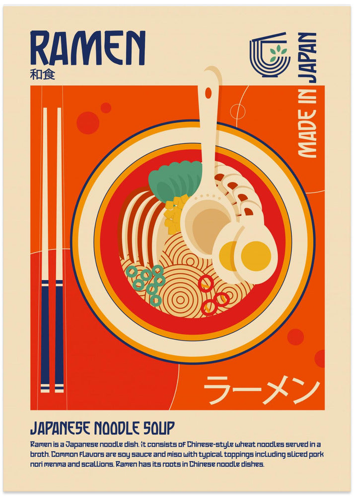 Ramen Japanese Food Print - Art Print by Retrodrome