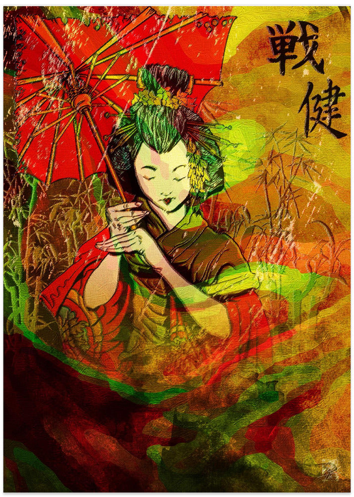 Geisha - Art Print by Osvaldo Russo